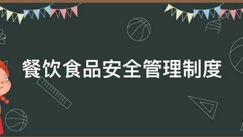 加盟品牌看了几十个，为什么还是踩了坑