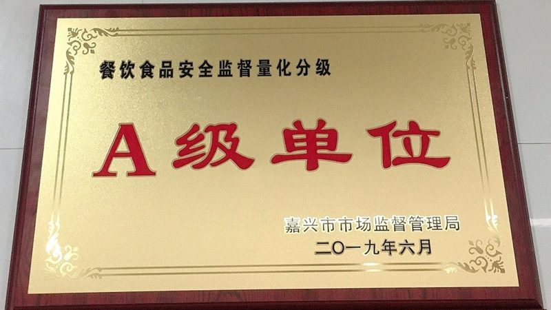 餐饮加盟创业适合以下人群：