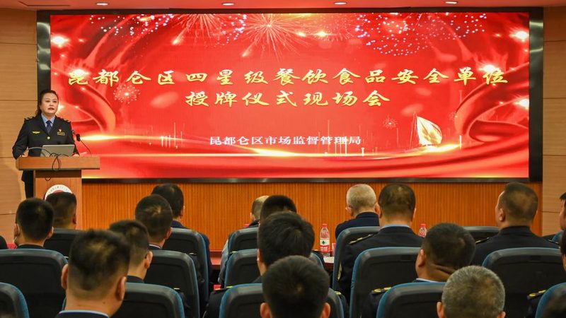 无糖糖果标准落地，行业洗牌才开始