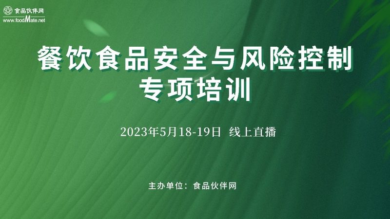 米面制品与面食半成品：揭秘两者之间的差异
