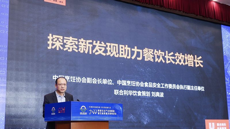 食品招商加盟厂家：揭秘其优缺点与选择要点